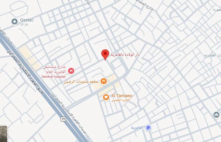 عيادة د. معتز عبد المرضي في العامرية