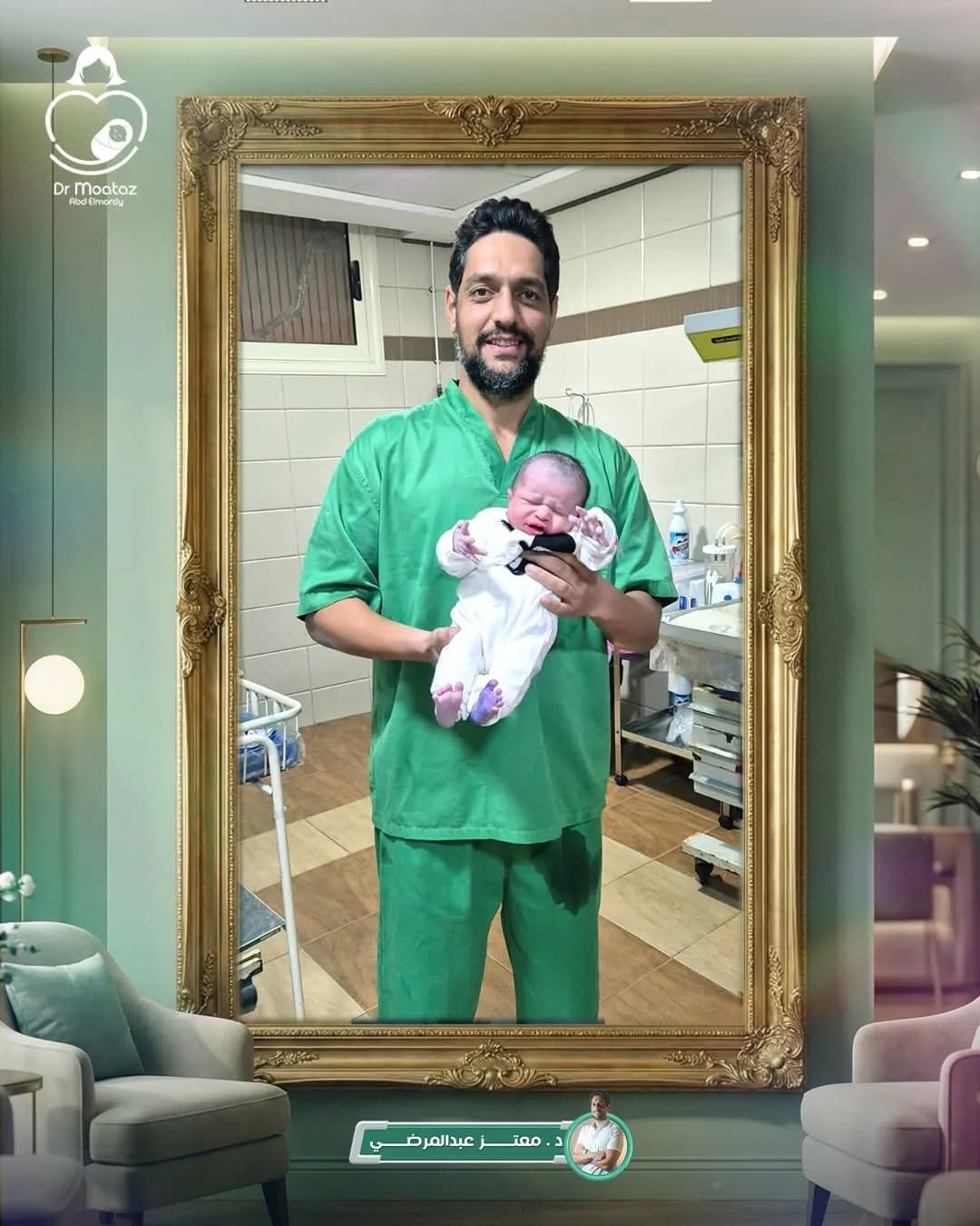 د. معتز عبد المرضي في العيادة