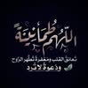 ايمان احمد