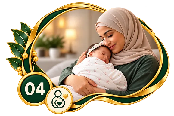 متابعة ما بعد الولادة